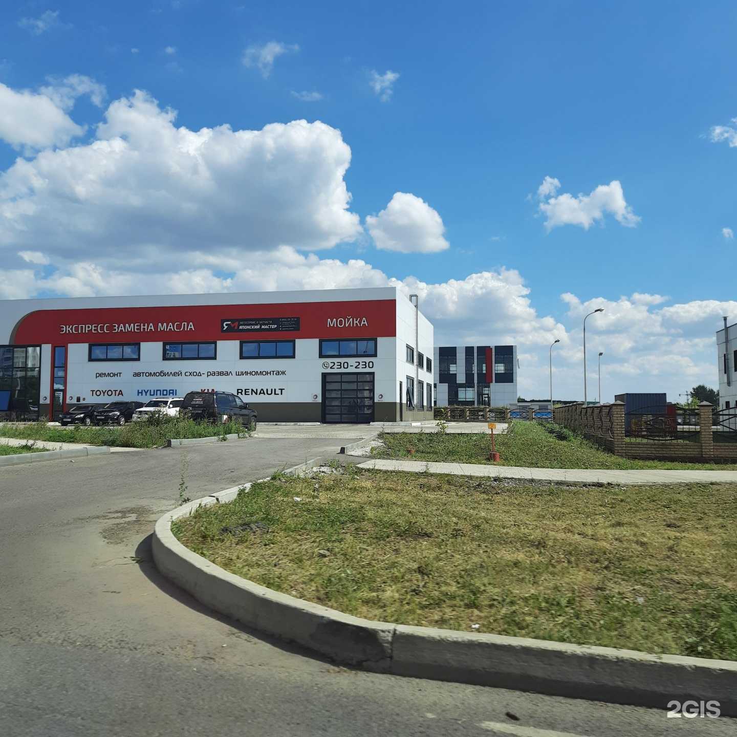 Отзывы на компанию АвтоЦентрРиота в г. Набережные Челны c фото