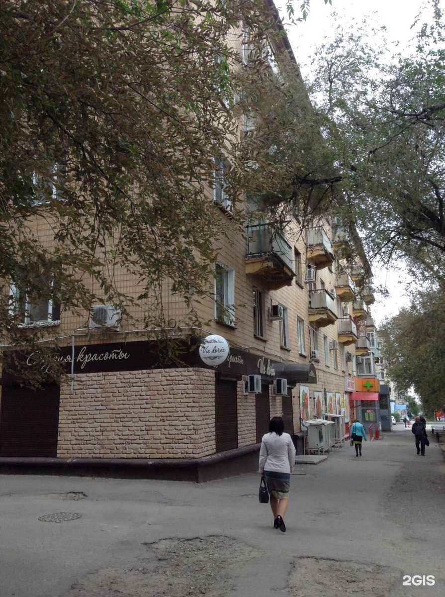 Отзывы на компанию Paramatma в Волгограде c фото - фотография 2 из 2