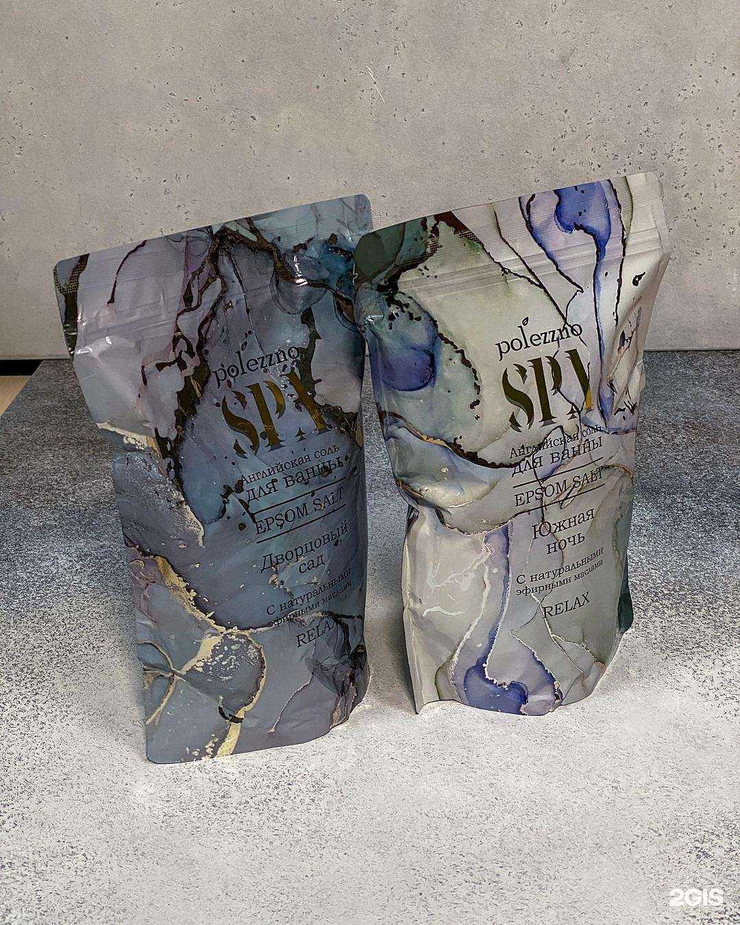 Отзывы на компанию Bio store в г. Махачкала c фото