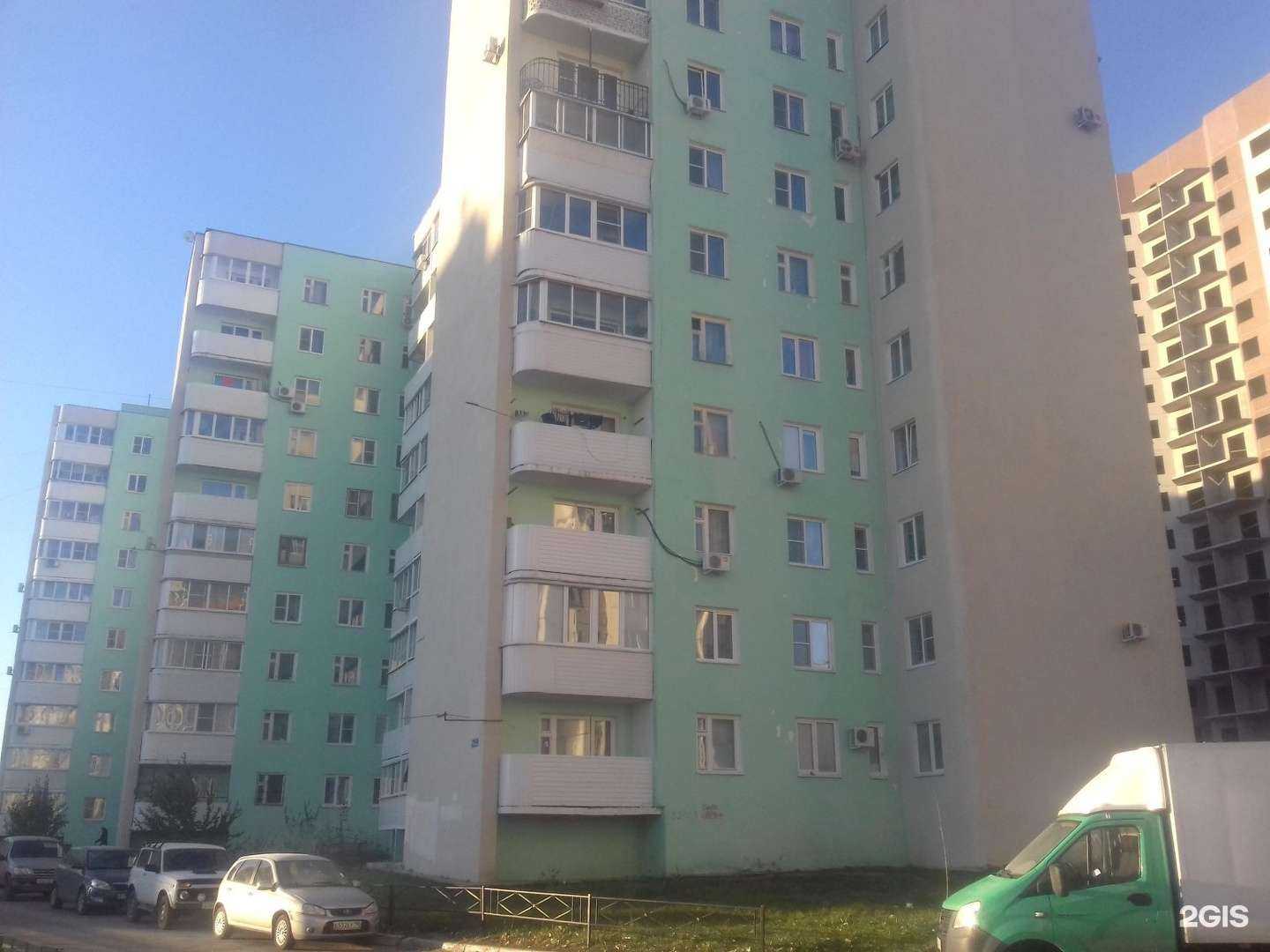 Отзывы на компанию Добрый доктор в Воронеже c фото - фотография 2 из 2