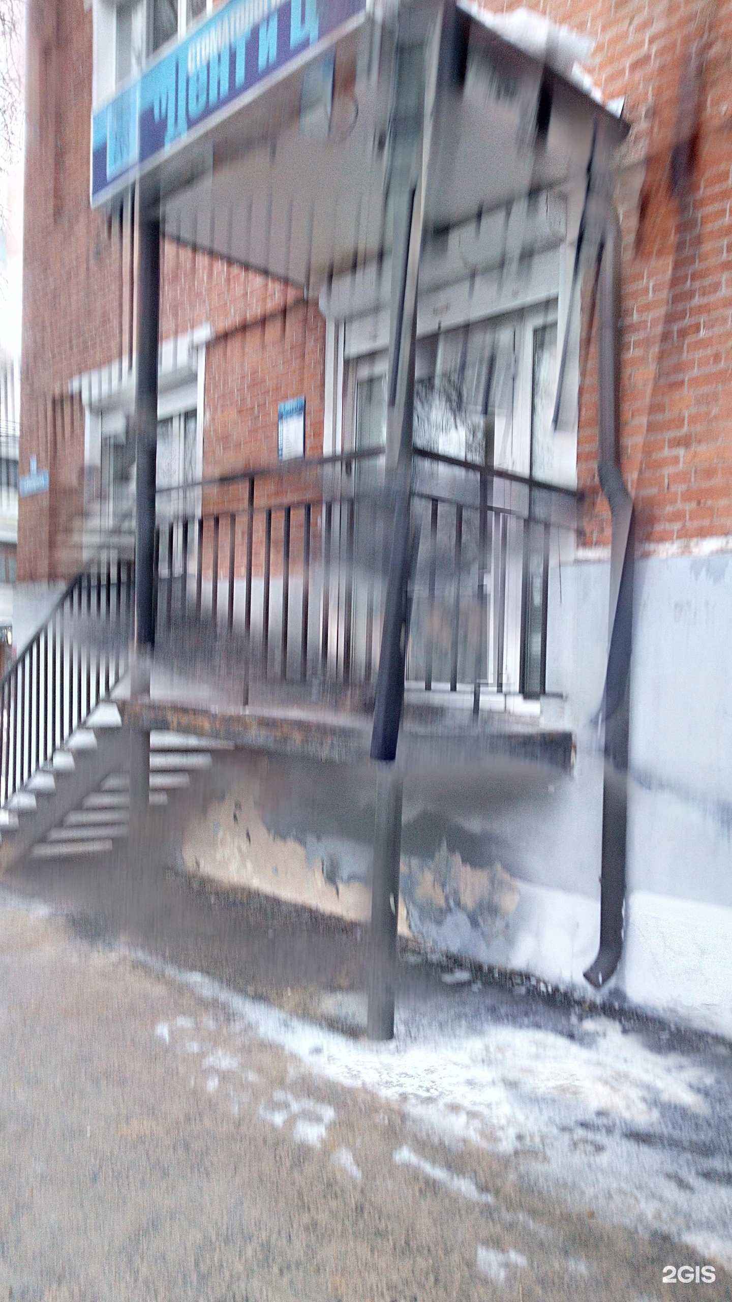 Отзывы на компанию Дент и Ц в Владимире c фото