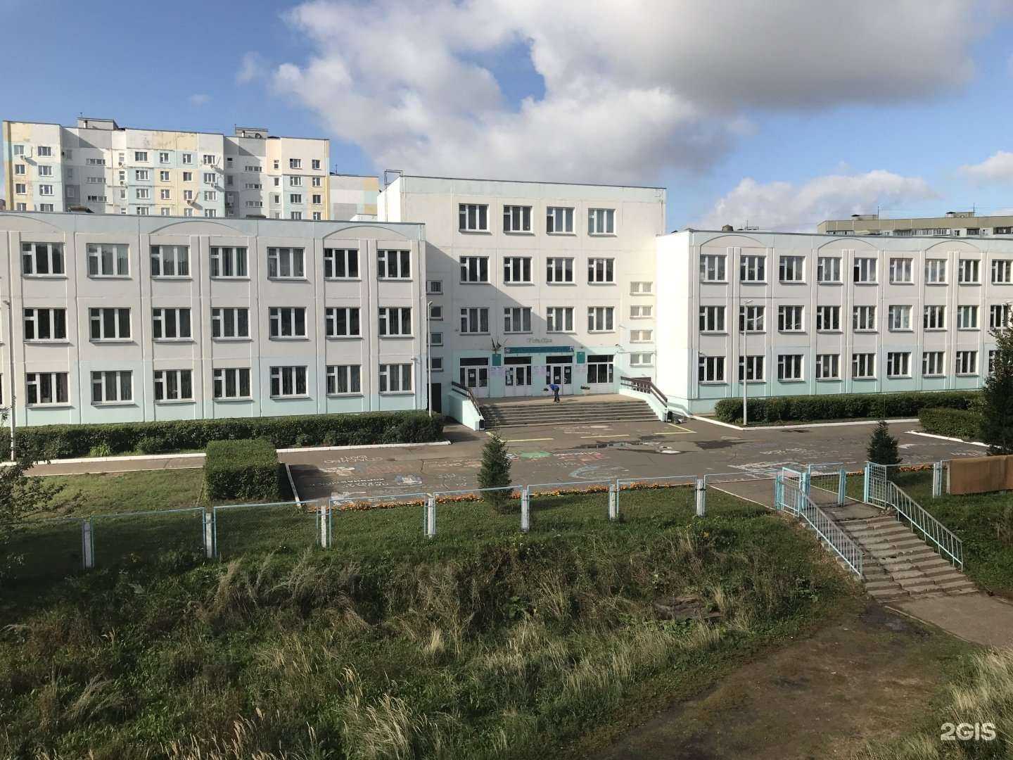 Отзывы на компанию Средняя школа №171 в Казани c фото