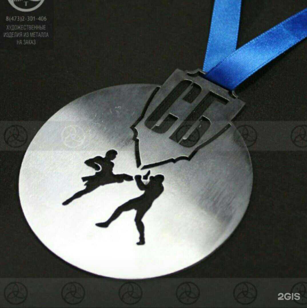 Отзывы на компанию Лазер-Мастер в г. Липецк c фото