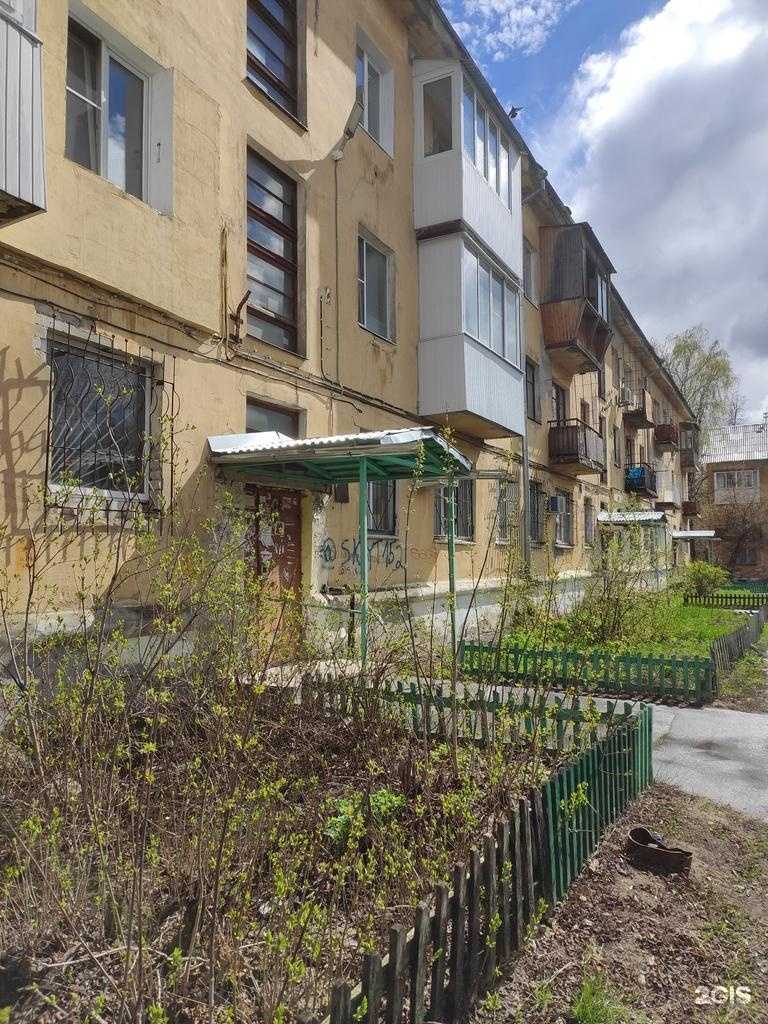 Отзывы на компанию Стройт mix в Дзержинске c фото - фотография 2 из 2