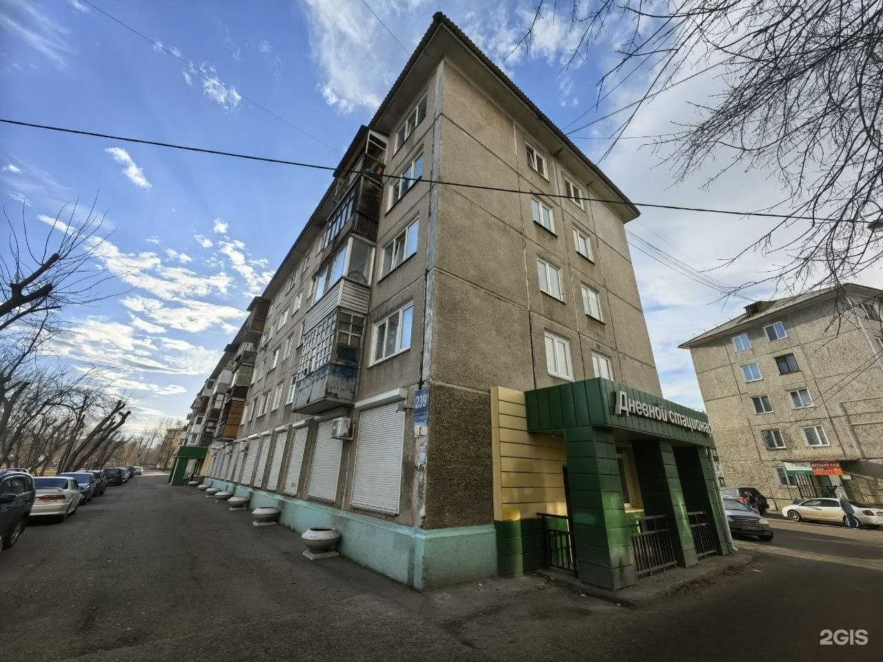 Отзывы на компанию Правобережный центр здоровья детей в г. Красноярск c фото