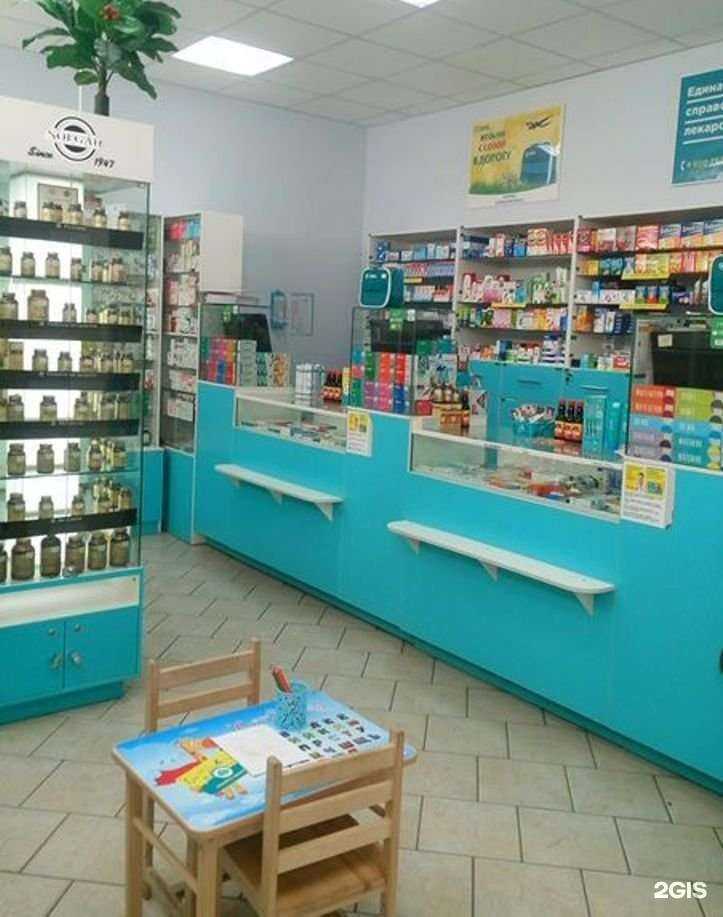 Отзывы на компанию Планета здоровья в Казани c фото