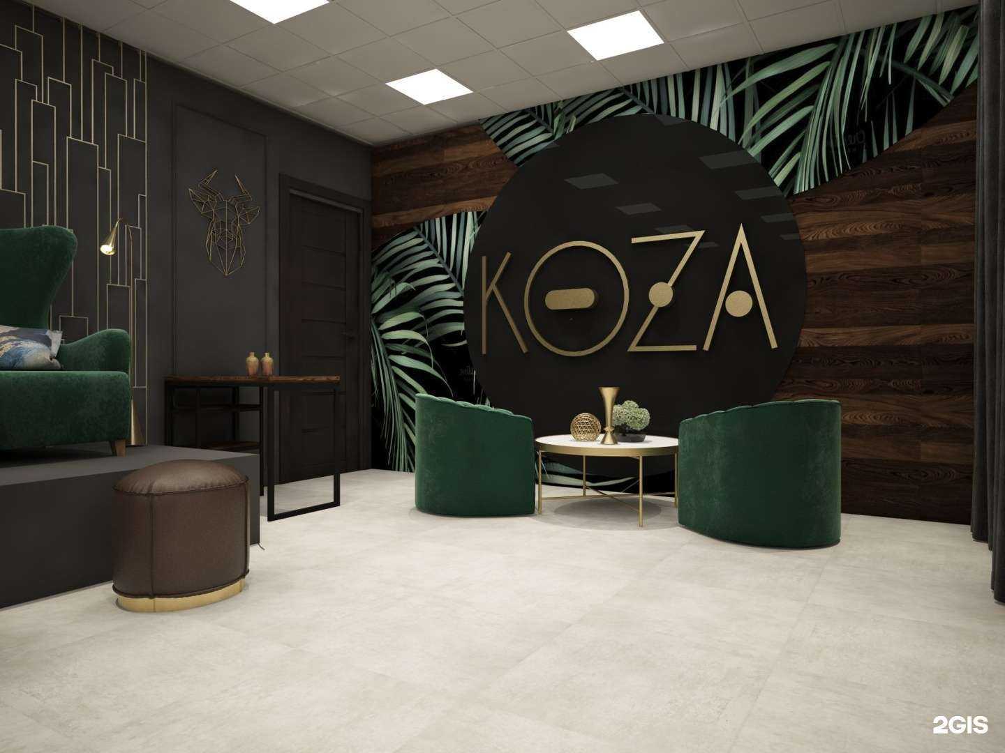 Отзывы на компанию KOZA в г. Нижний Новгород c фото