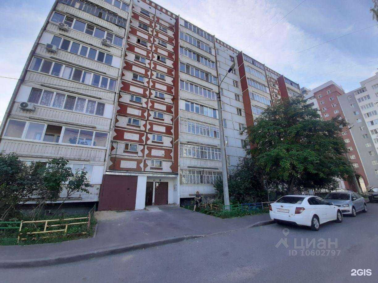 Отзывы на компанию Апельсин в Казани c фото - фотография 2 из 2