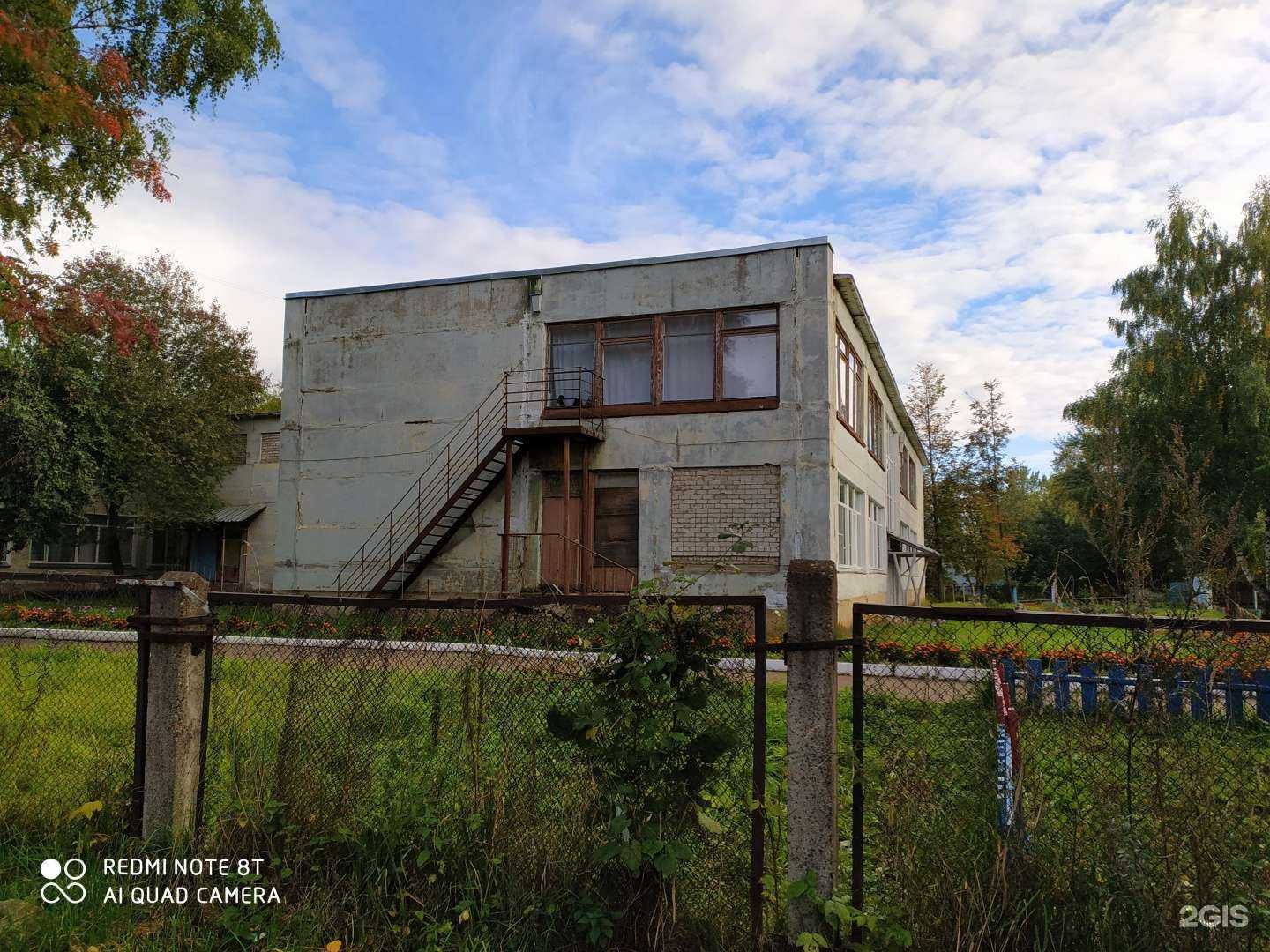 Отзывы на компанию Лесная полянка в Кирове c фото