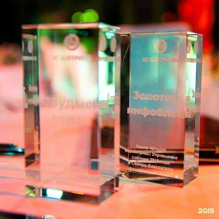 Отзывы на компанию Color-IT в г. Махачкала c фото