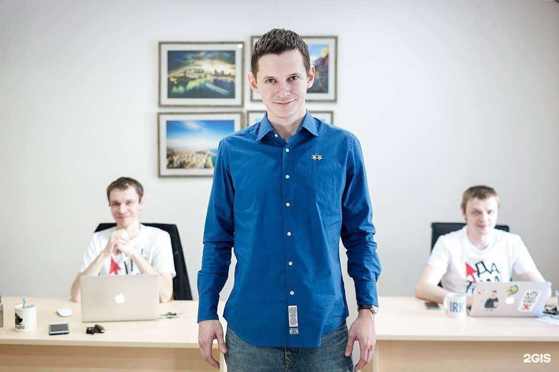 Отзывы на компанию IT Summa в г. Иркутск c фото