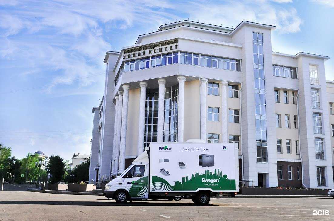 Отзывы на компанию Тетрон Климат в Улан-Удэ c фото