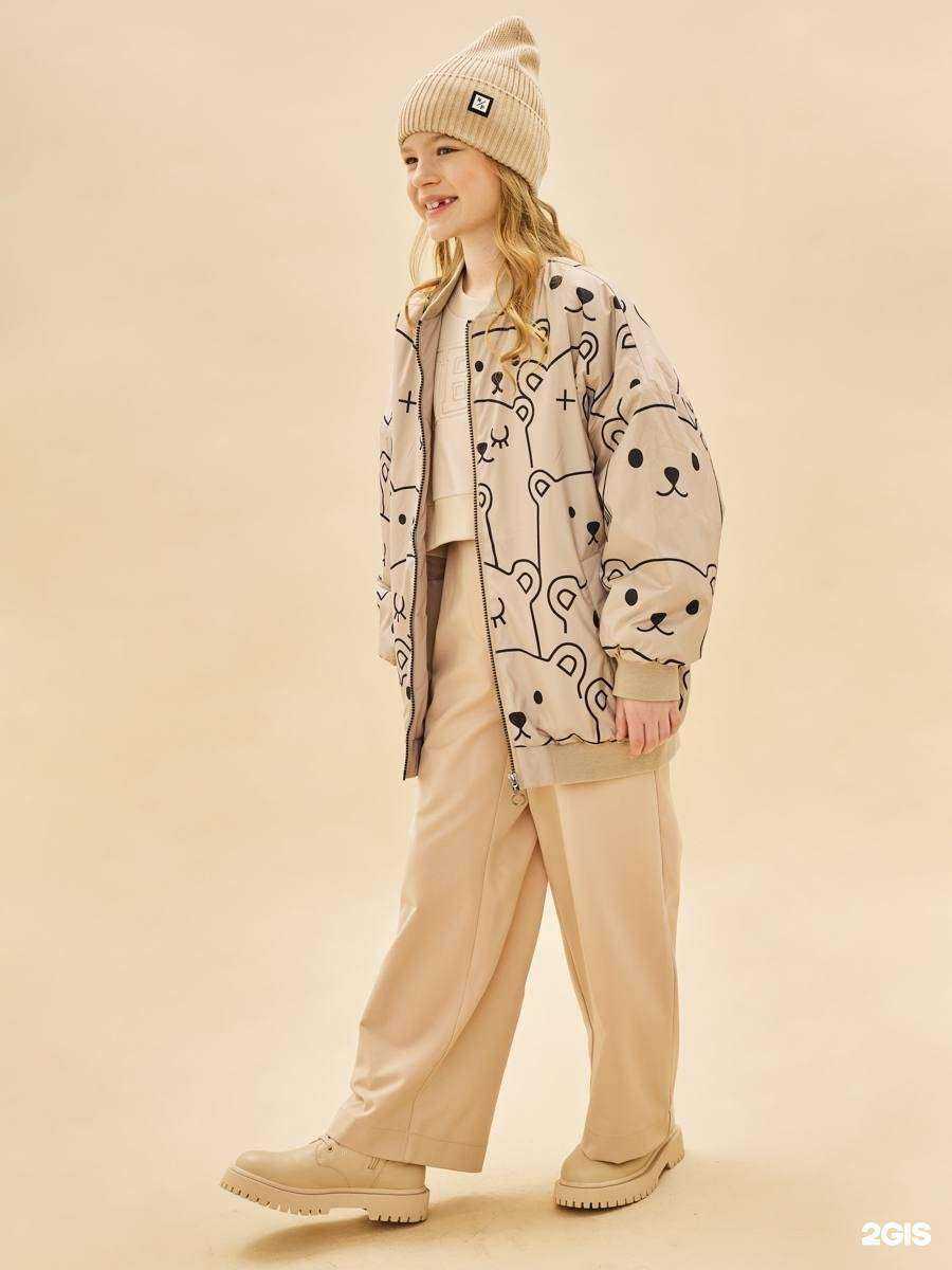 Отзывы на компанию Рикки-Тикки в Южно-Сахалинске c фото