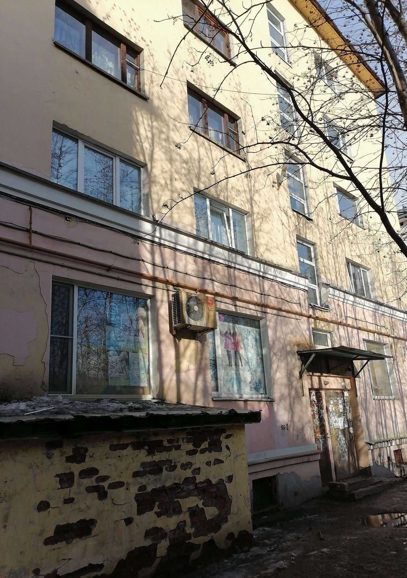 Отзывы на компанию Ваш дом в Мурманске c фото - фотография 2 из 2