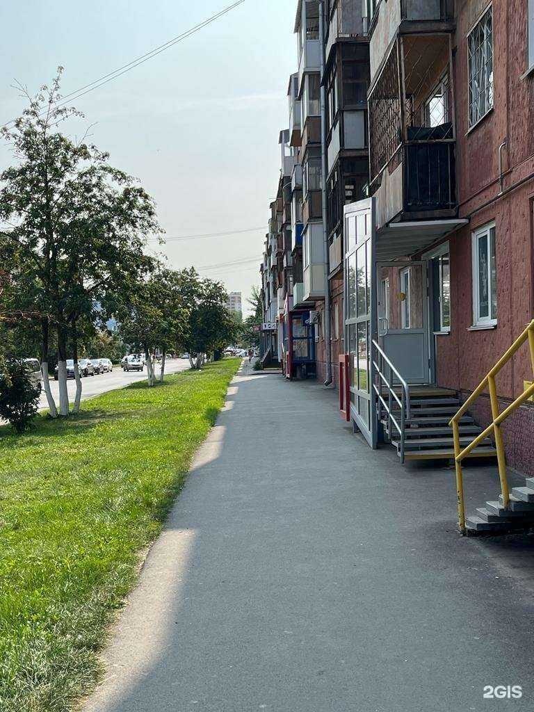 Отзывы на компанию Кодексъ в Кемерове c фото