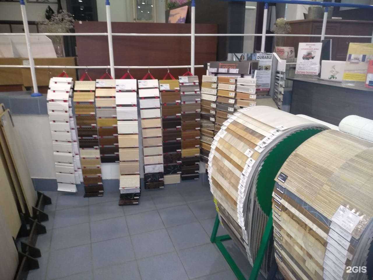 Отзывы на компанию Мир линолеума в Казани c фото