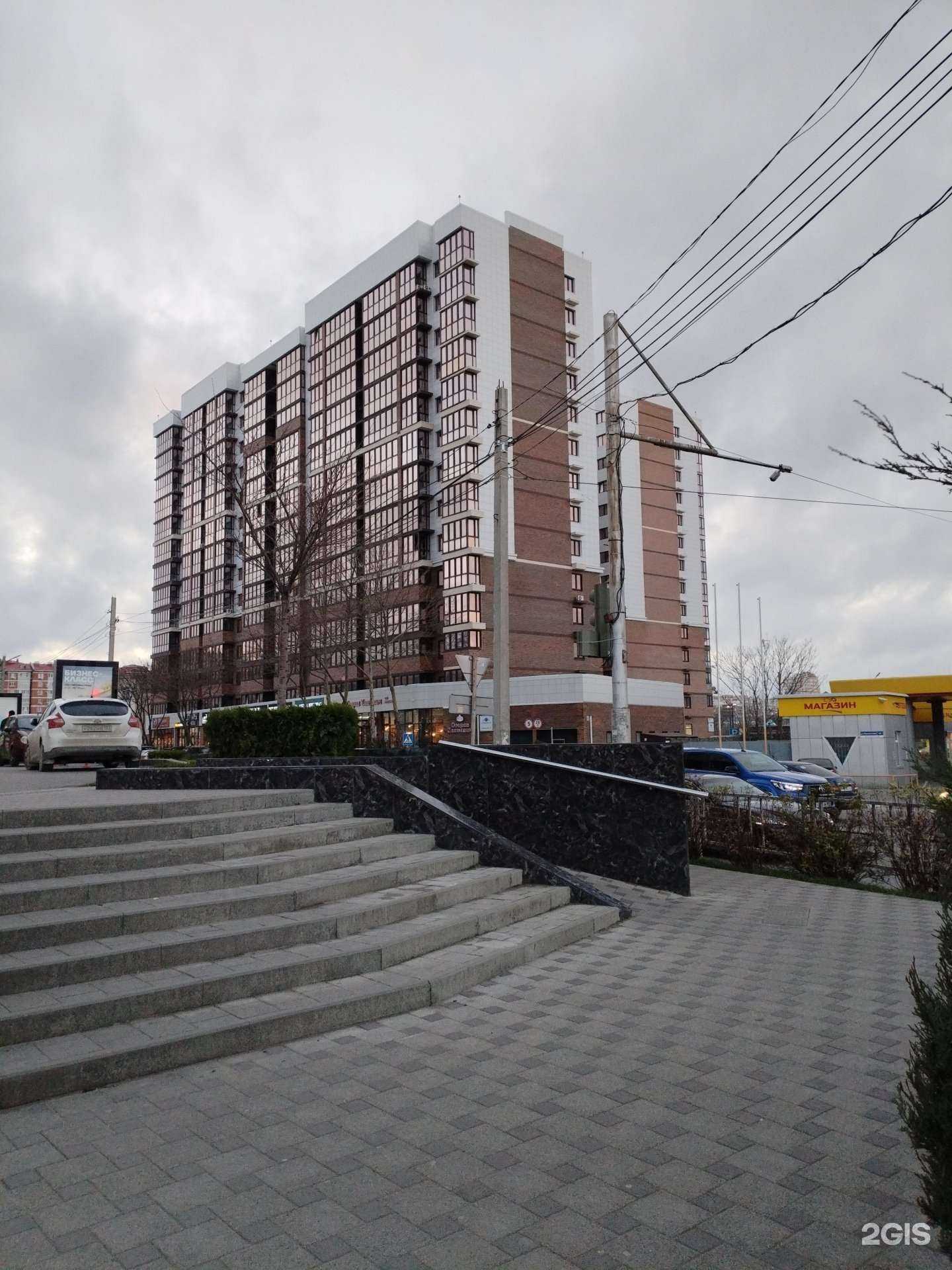 Отзывы на компанию Zona в Анапе c фото - фотография 2 из 2