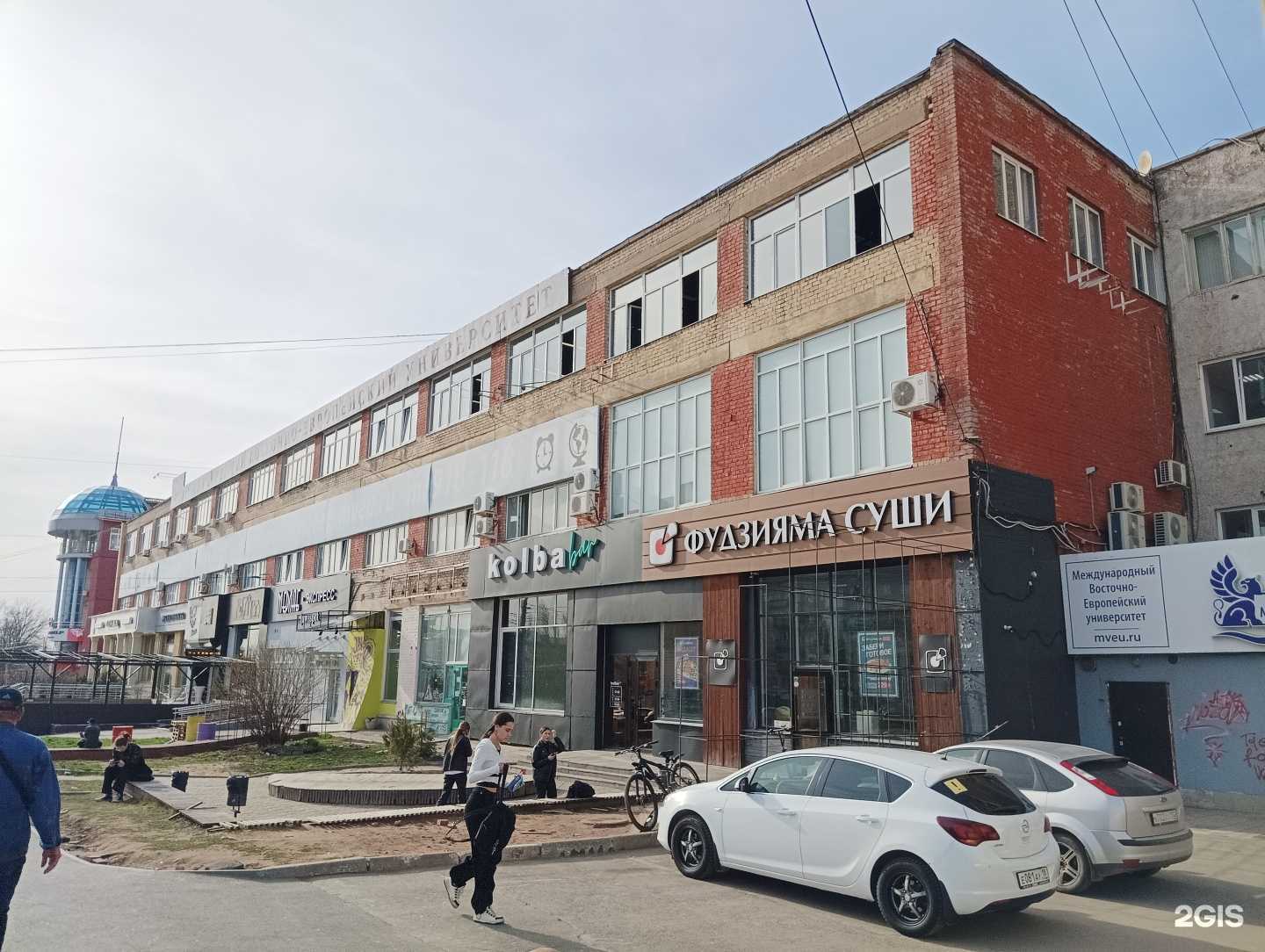 Отзывы на компанию Карат-Прогресс в Ижевске c фото