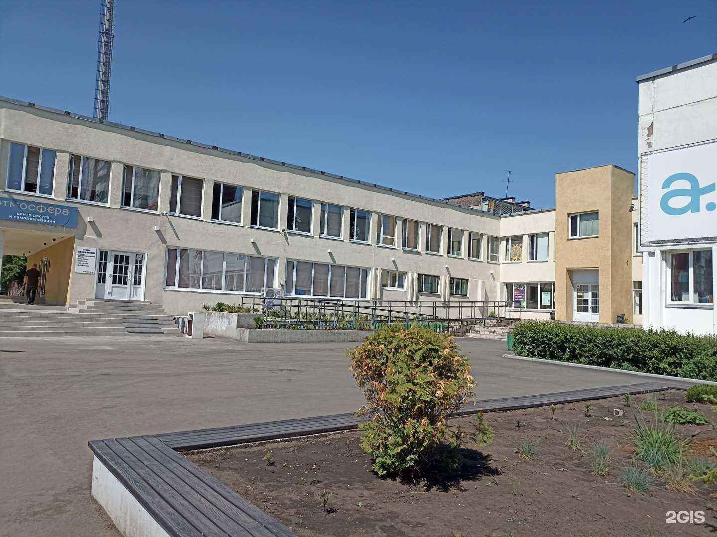 Отзывы на компанию Кисти в Саяногорске c фото - фотография 2 из 2