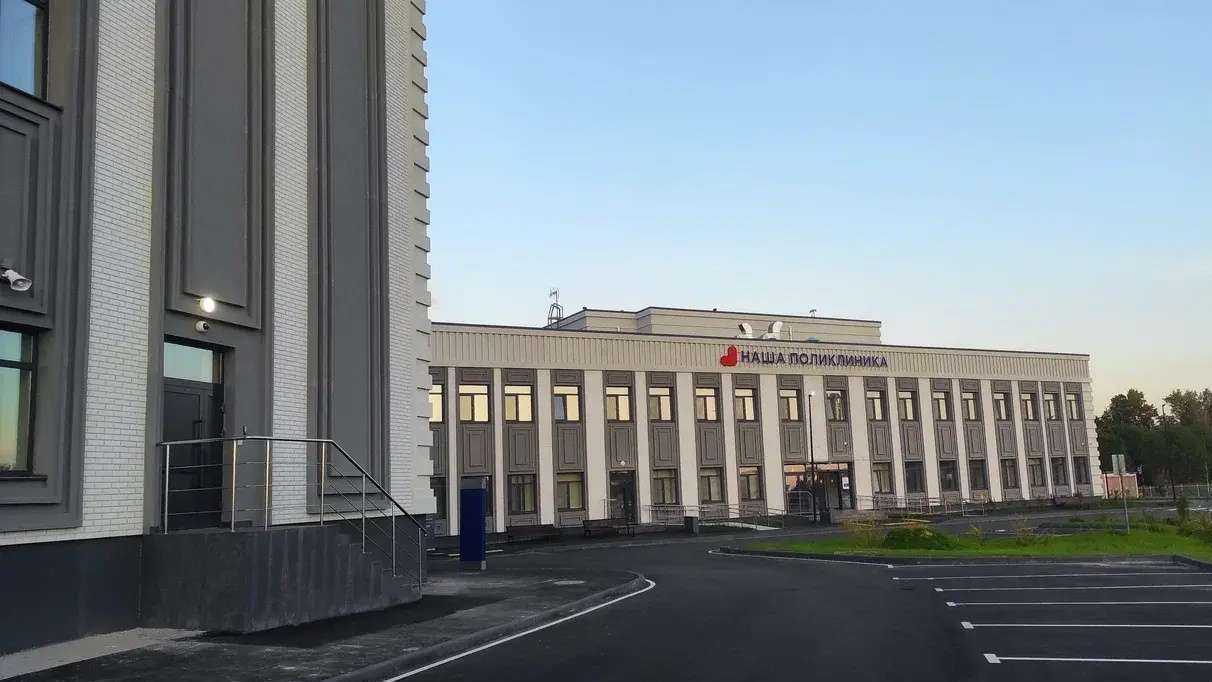 Отзывы на компанию Истринская клиническая больница в Дедовске c фото