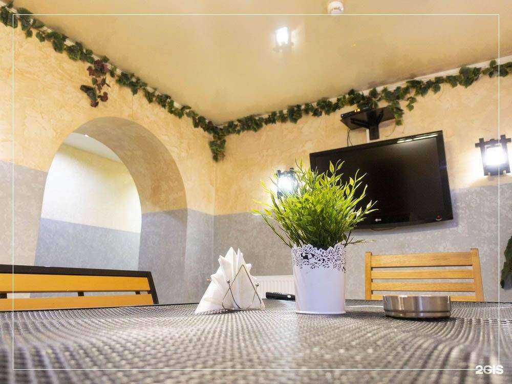 Отзывы на компанию Эдем в Тольятти c фото