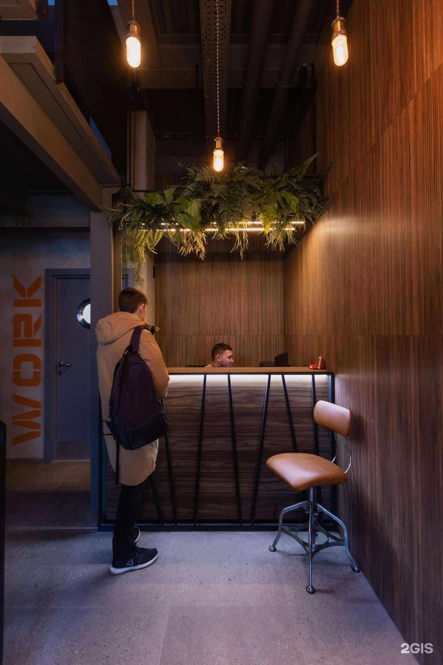 Отзывы на компанию Hi-tech в Владивостоке c фото