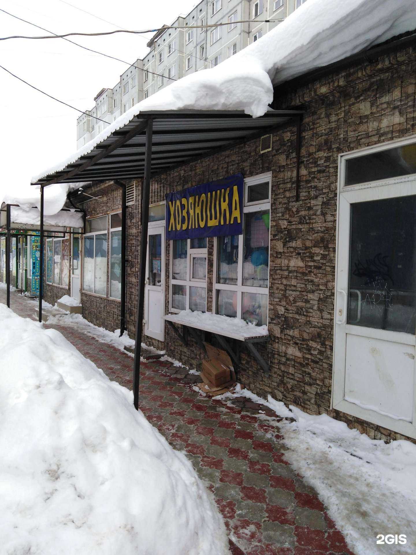 Отзывы на компанию Хозяюшка в г. Тула c фото