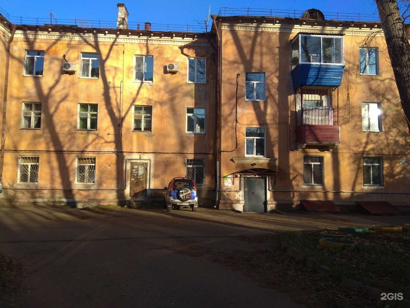 Отзывы на компанию Перспективы в Комсомольске-на-Амуре c фото - фотография 2 из 2