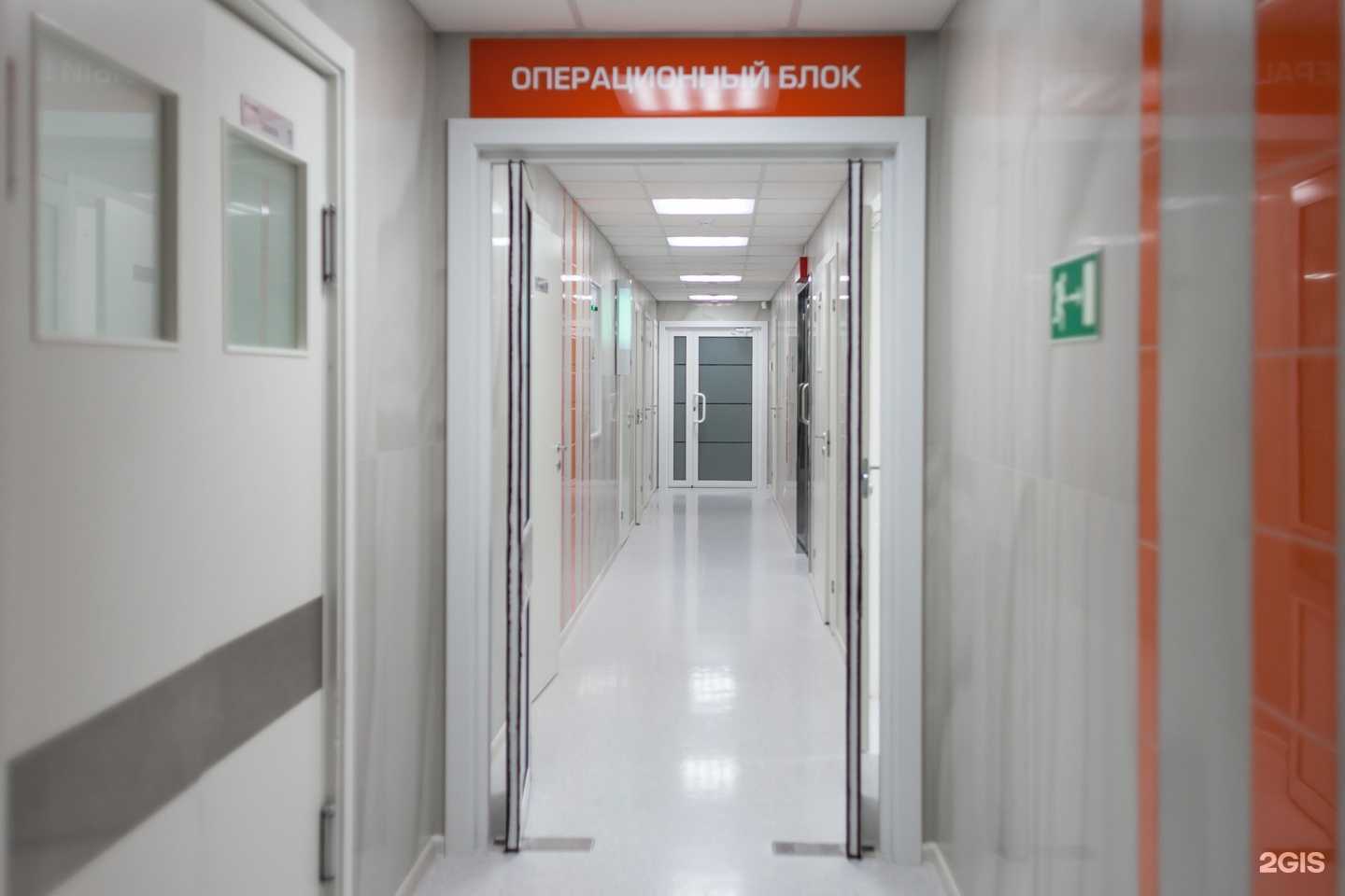 Отзывы на компанию Гарант в Екатеринбурге c фото