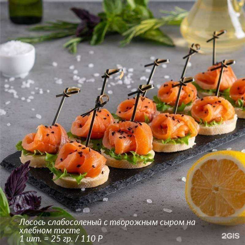 Отзывы на компанию Кейтеринг 54 в Новосибирске c фото