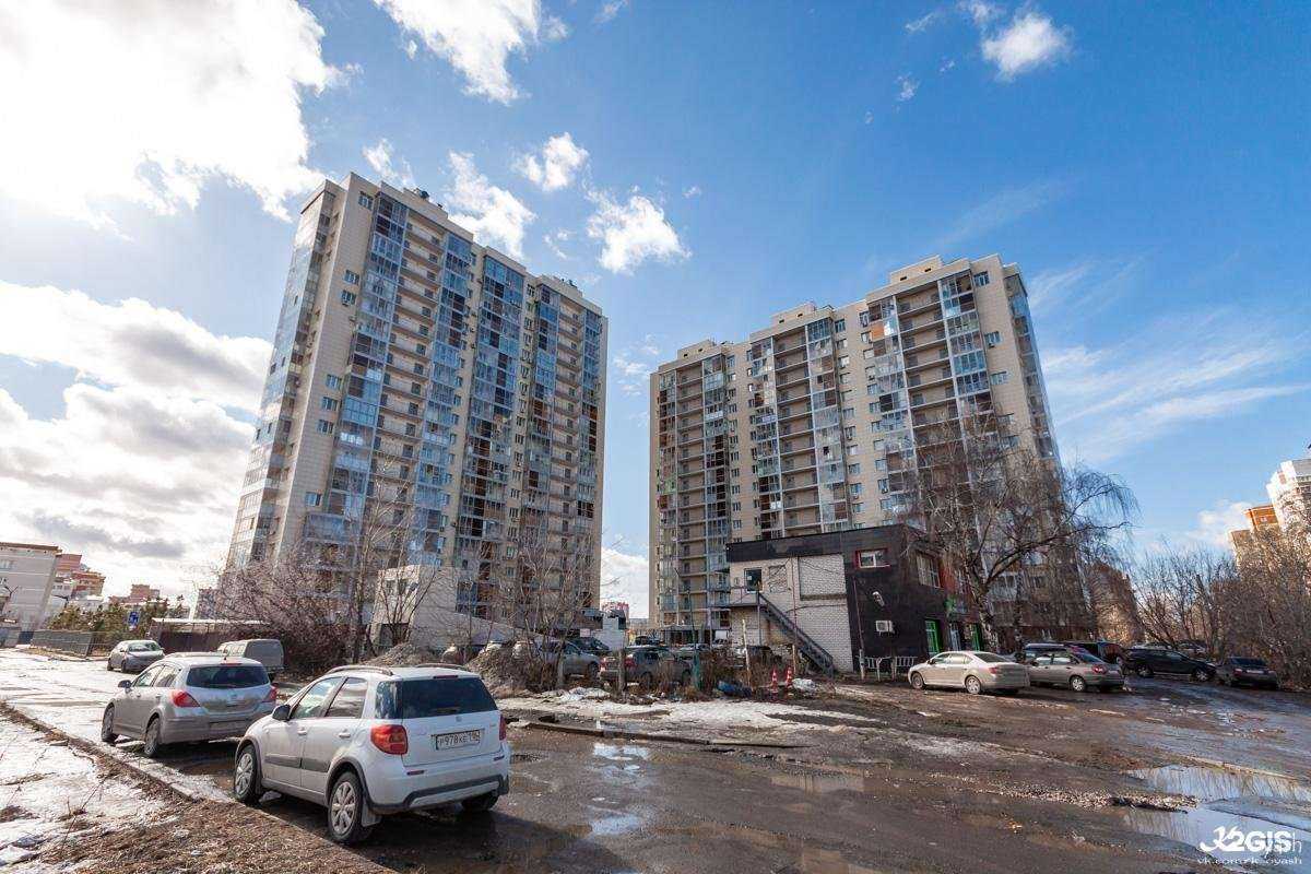 Отзывы на компанию Enjoy english в Казани c фото - фотография 2 из 2