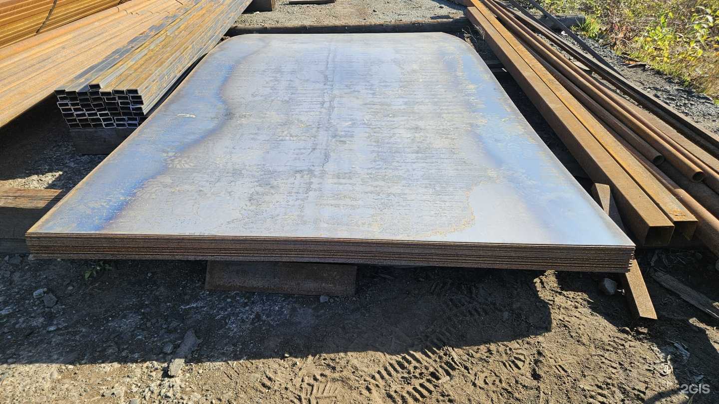 Отзывы на компанию Металлобаза в Новокузнецке c фото