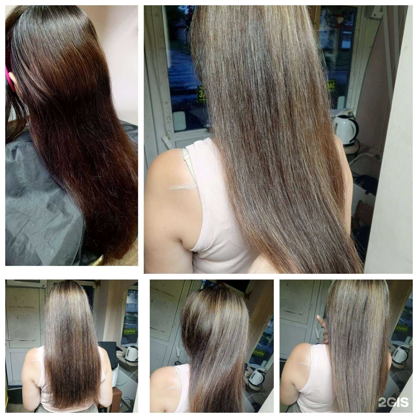 Отзывы на компанию Гармония красоты в Новокузнецке c фото