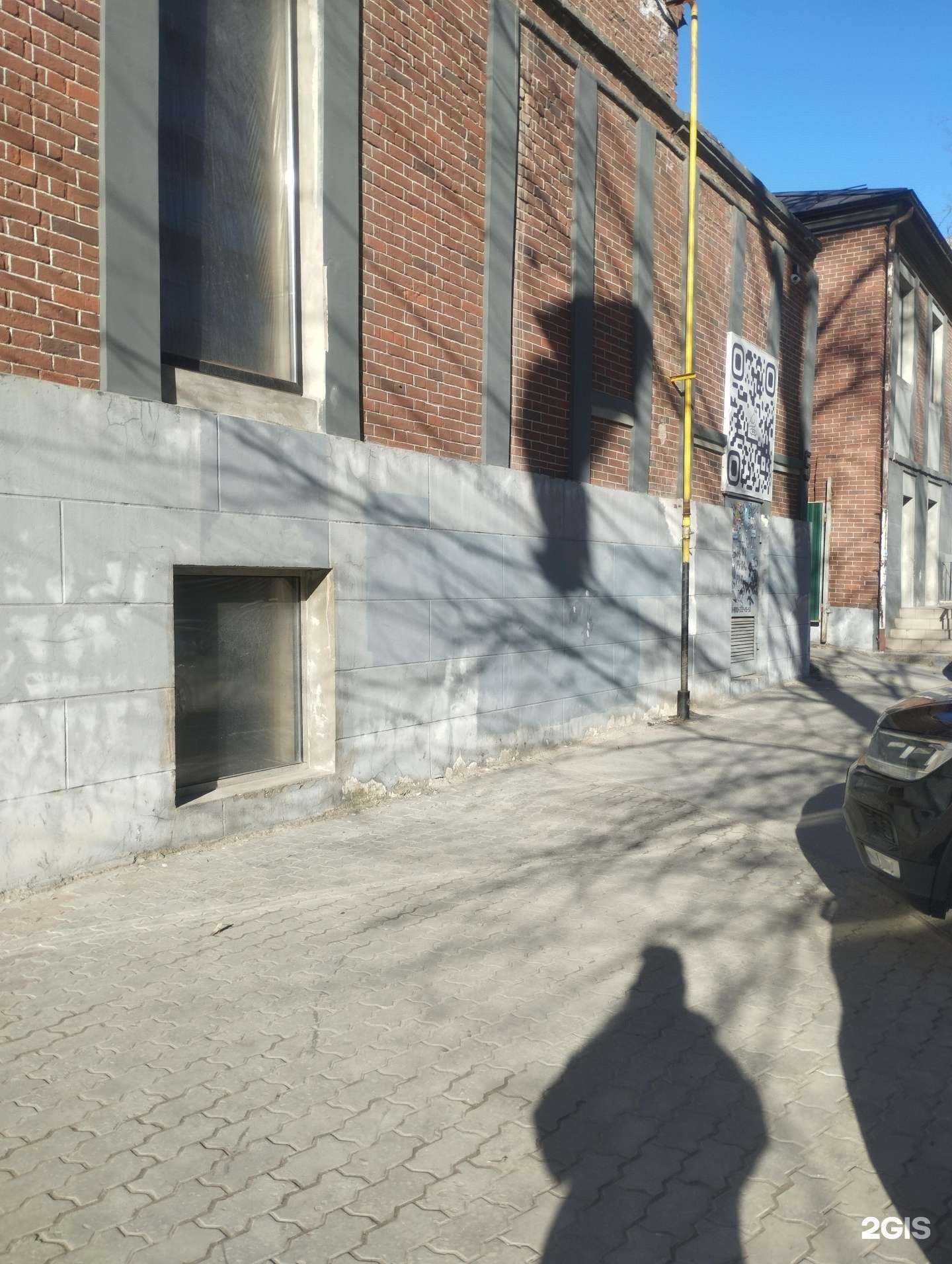 Отзывы на компанию Medok в Ростове-на-Дону c фото