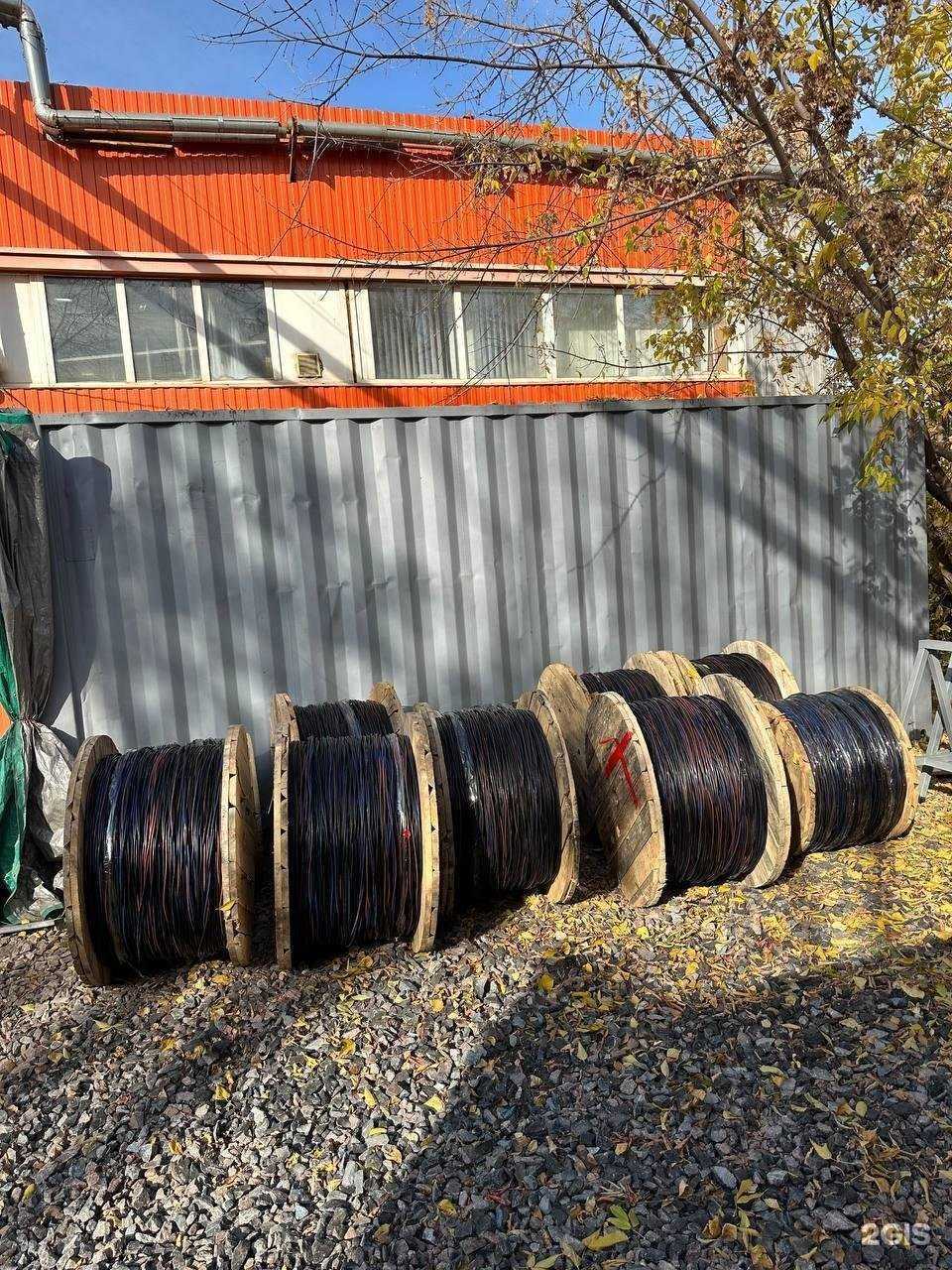 Отзывы на компанию ЭВМ в Красноярске c фото