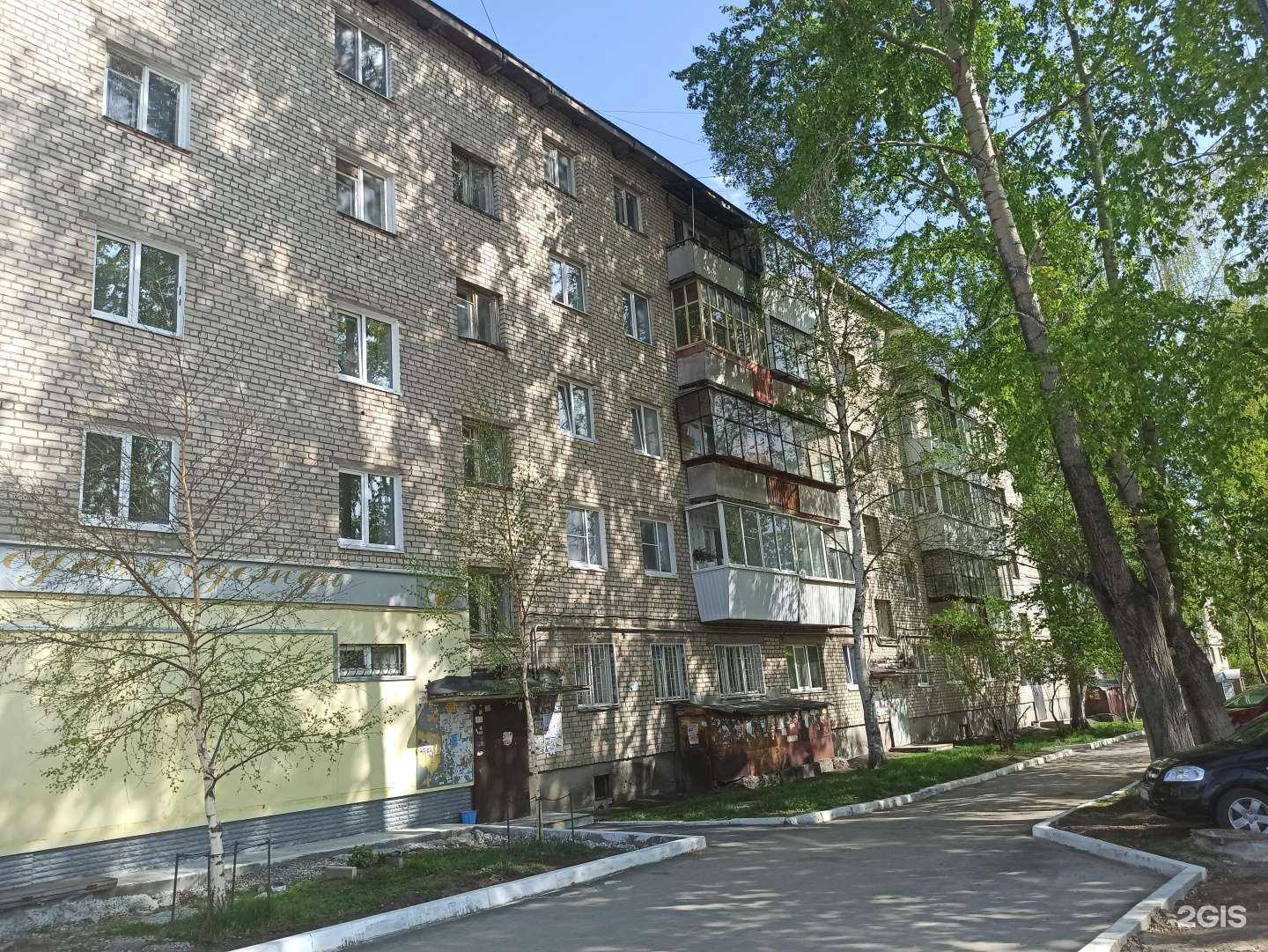 Отзывы на компанию Foto Graf Orlow в Полевское c фото - фотография 2 из 2