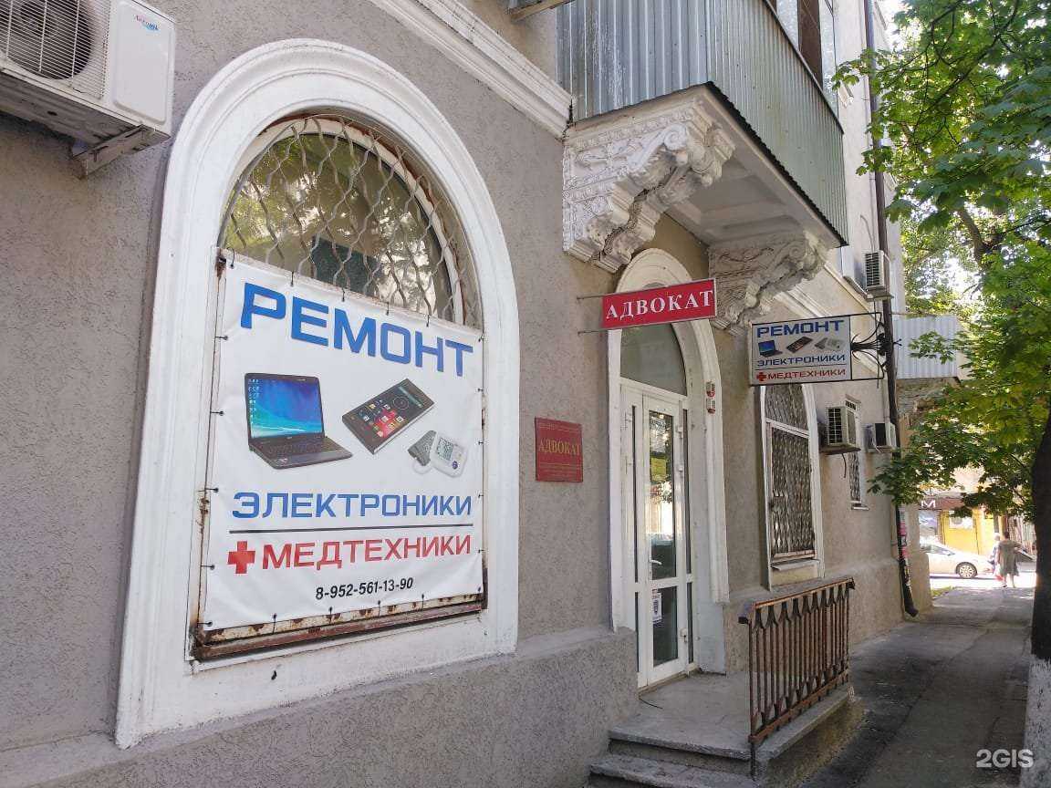 Отзывы на компанию Мастер Дон в Ростове-на-Дону c фото