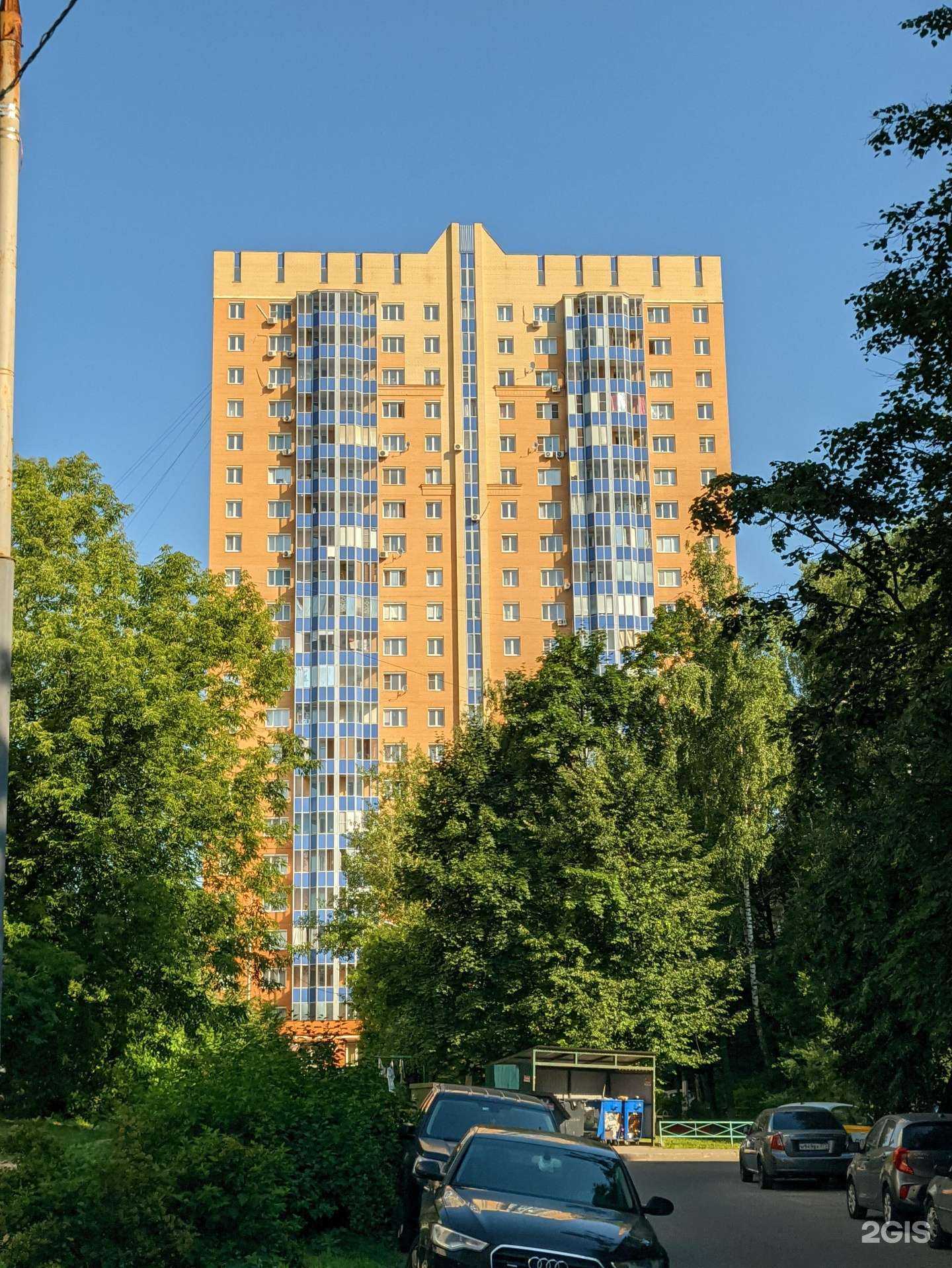 Отзывы на компанию Магнит Косметик в г. Одинцово c фото