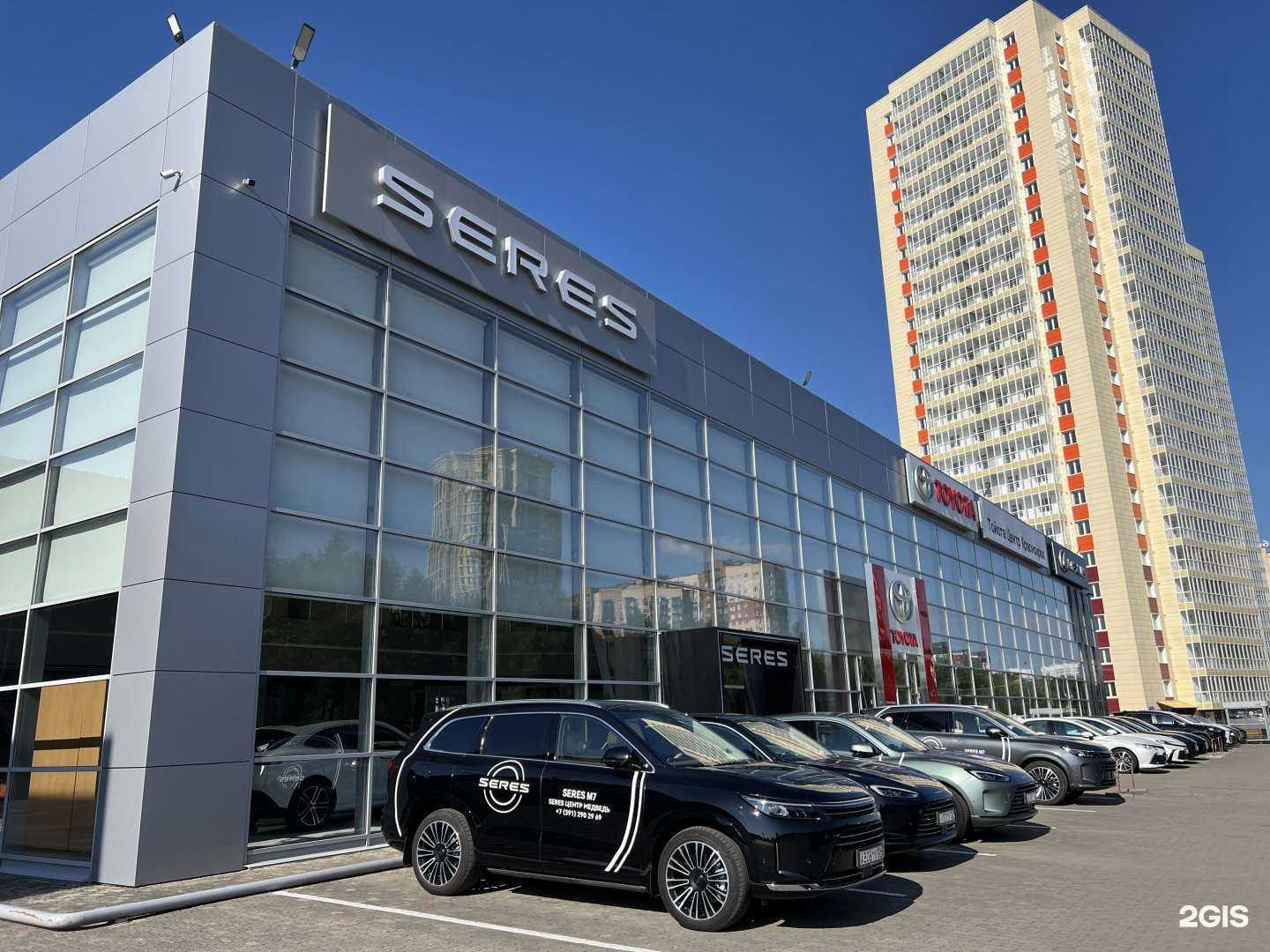 Отзывы на компанию Seres Aito Центр Медведь в г. Красноярск c фото