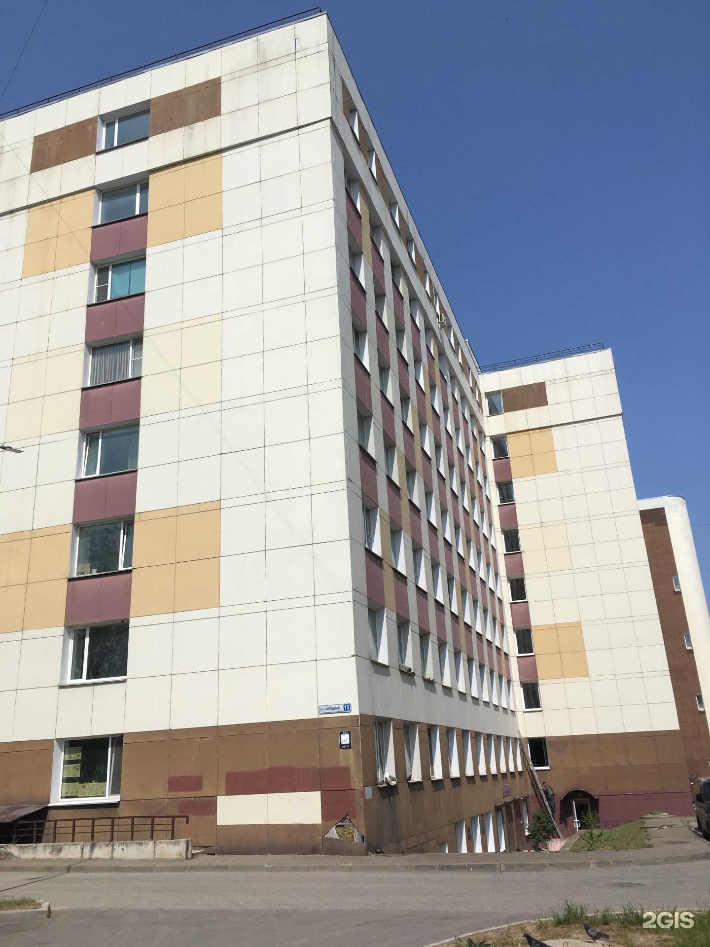 Отзывы на компанию Epilmagic в Пскове c фото - фотография 2 из 2