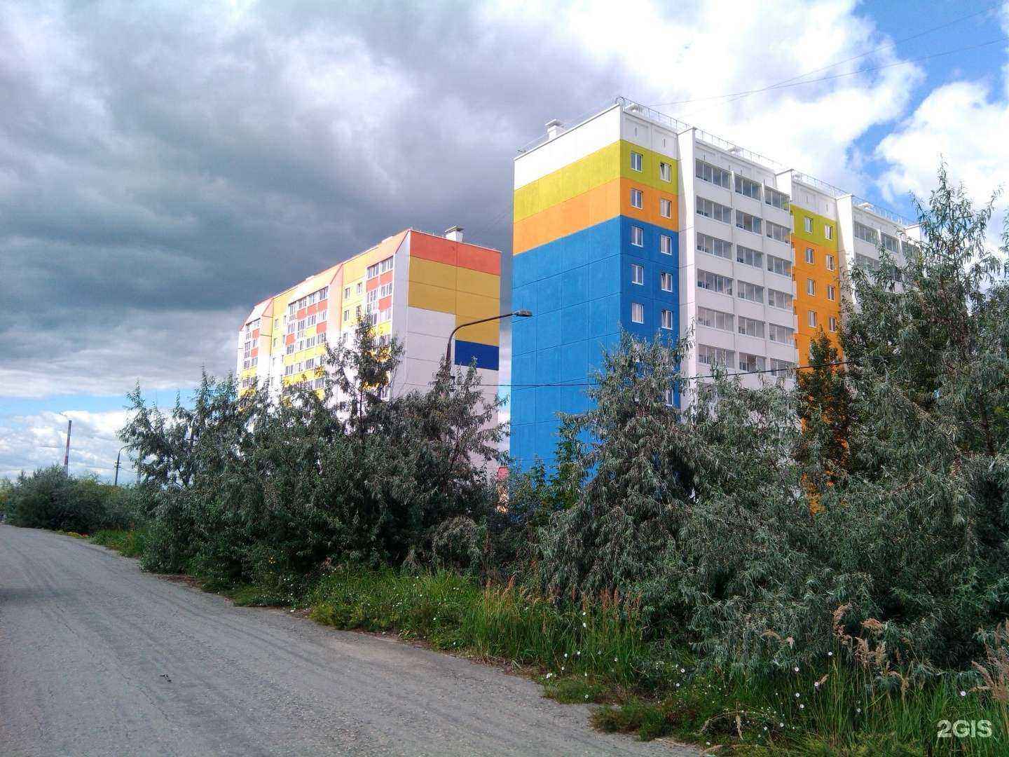 Отзывы на компанию Ekaterina Brovchenko в Кургане c фото - фотография 2 из 2