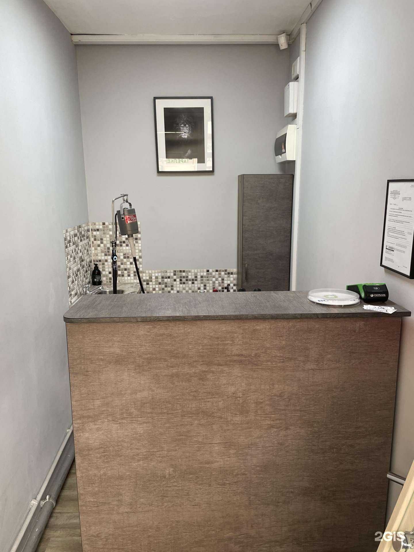 Отзывы на компанию Ювелирная мастерская в Ростове-на-Дону c фото