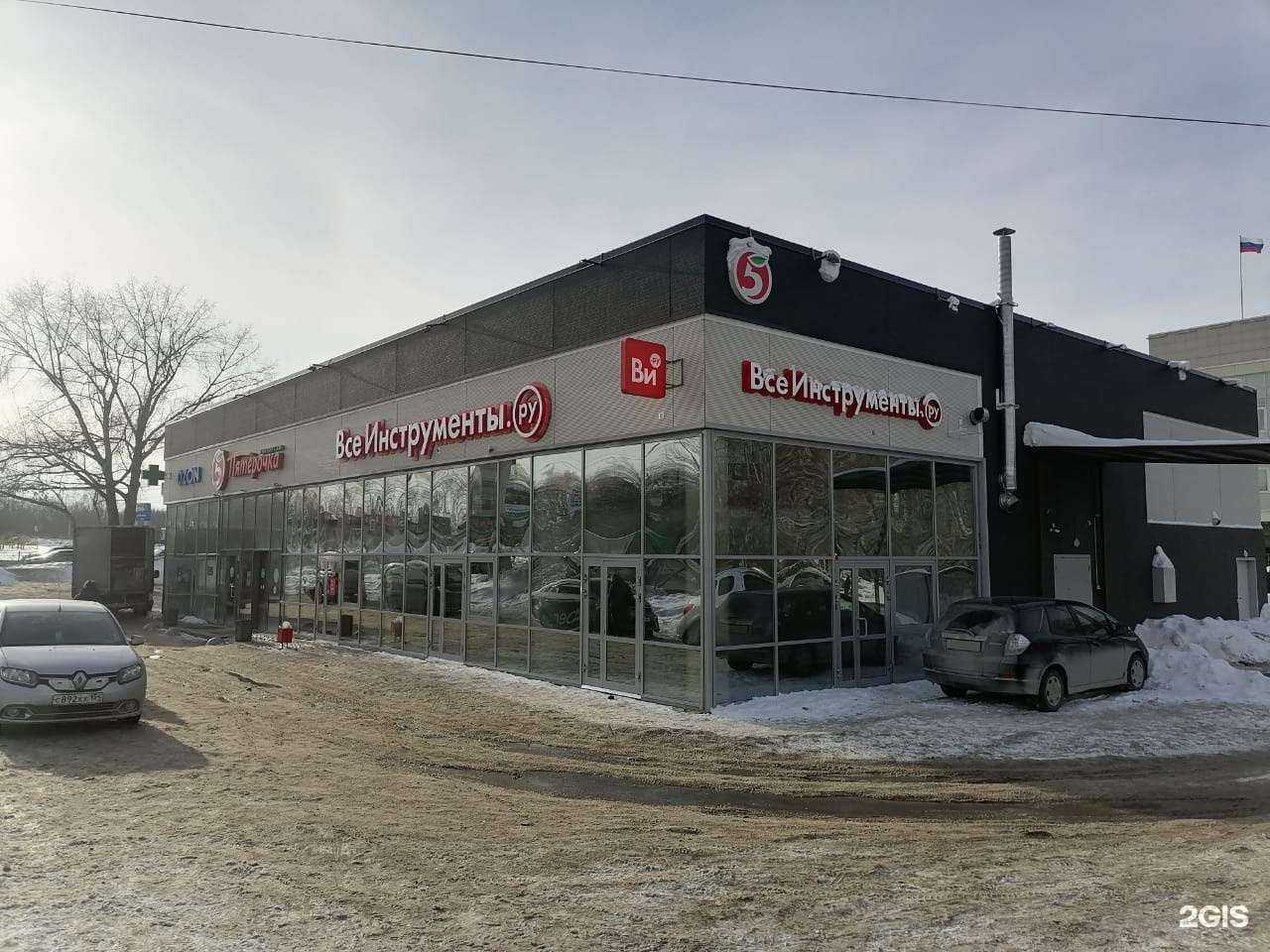 Отзывы на компанию ВсеИнструменты.ру в Новосибирске c фото