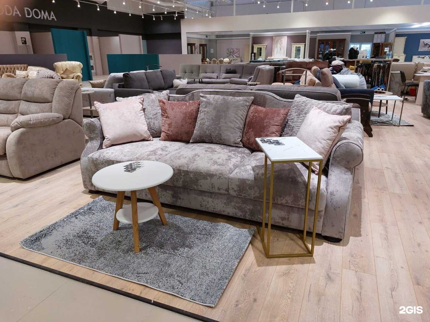 Отзывы на компанию Malitta в г. Тюмень c фото