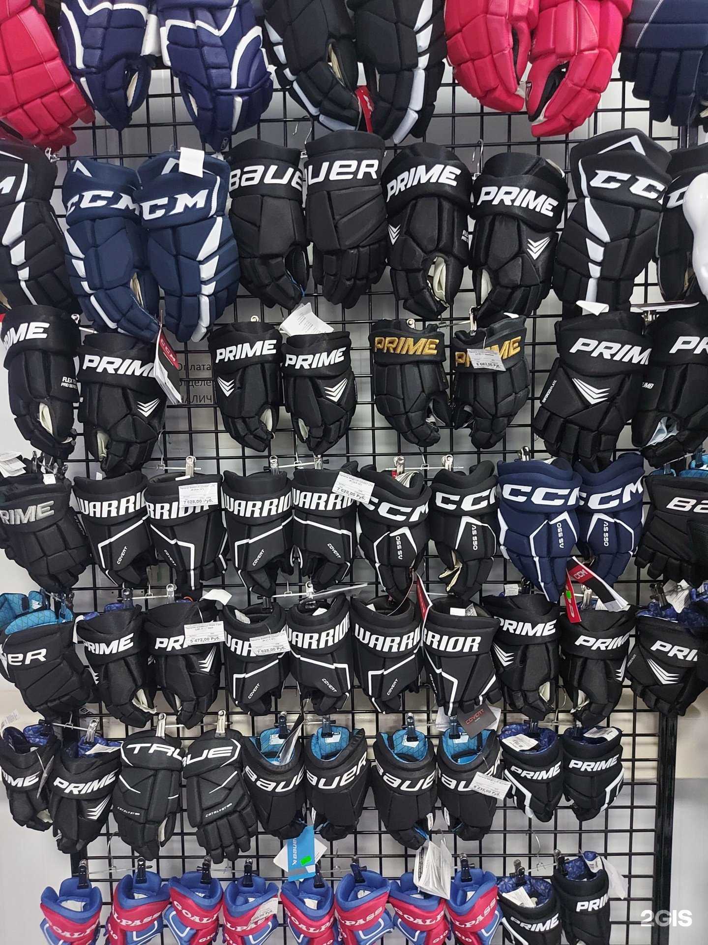 Отзывы на компанию Команда в г. Сургут c фото