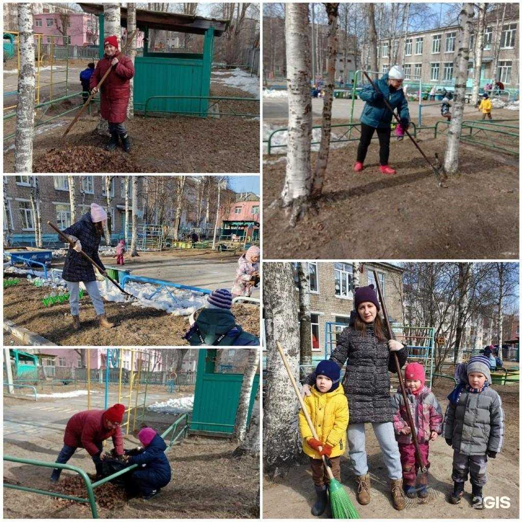 Отзывы на компанию Белоснежка в Северодвинске c фото