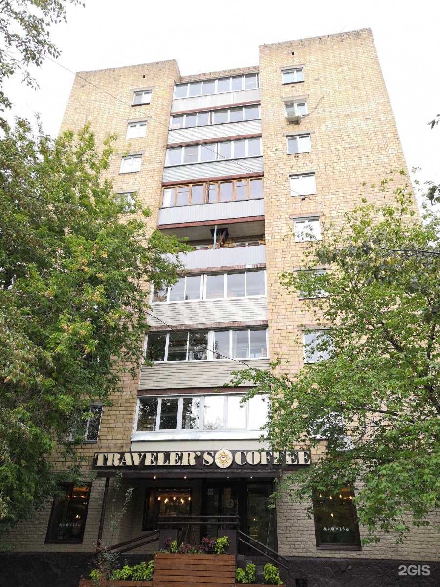 Отзывы на компанию Андвини`s в Красноярске c фото - фотография 2 из 2