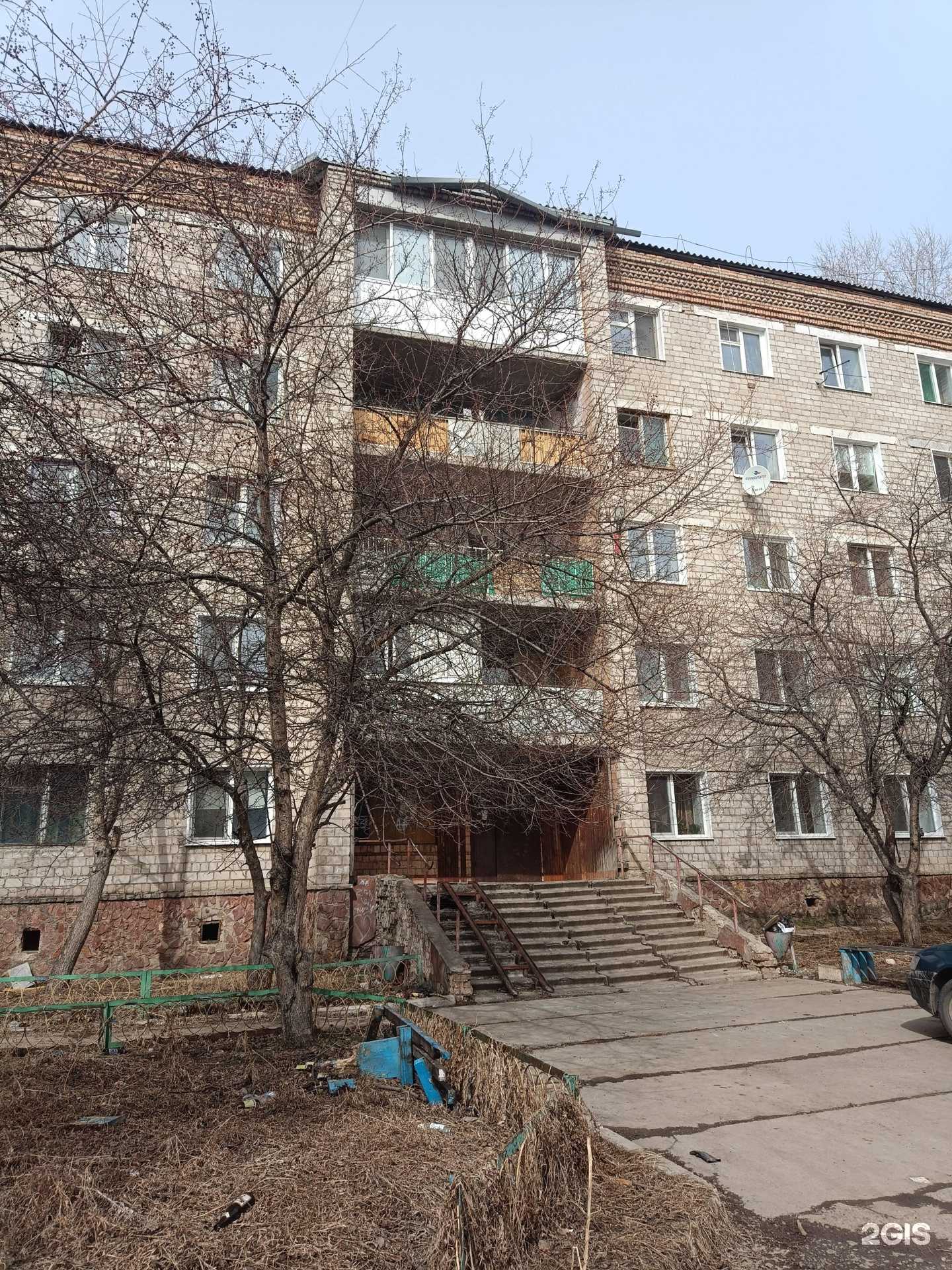 Отзывы на компанию Дива в Канске c фото - фотография 2 из 2