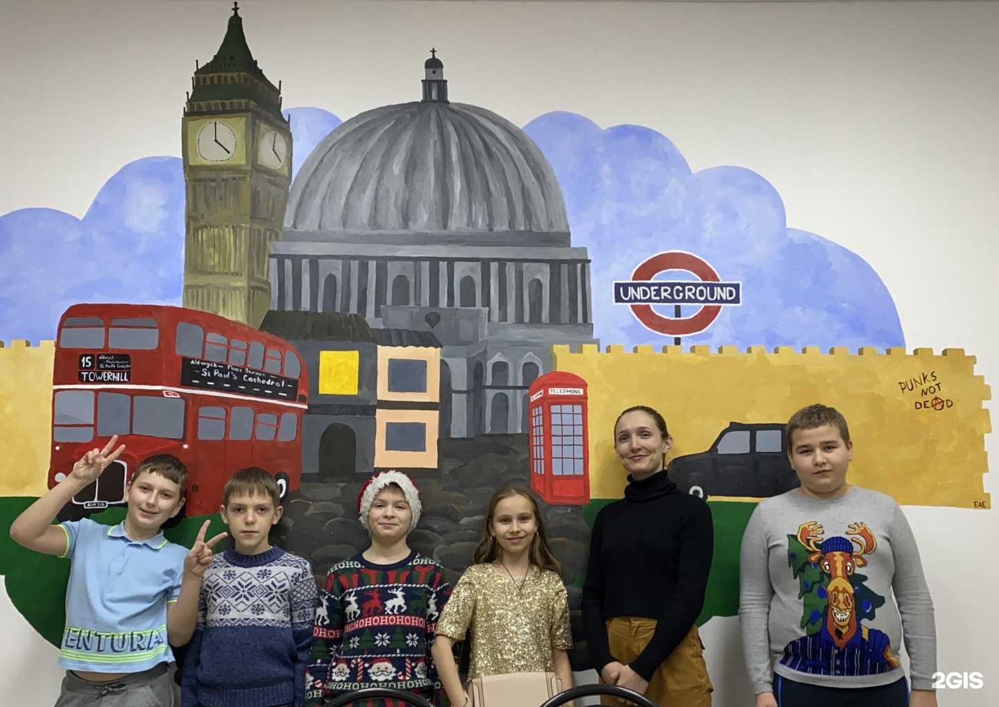 Отзывы на компанию Colour English в г. Краснодар c фото