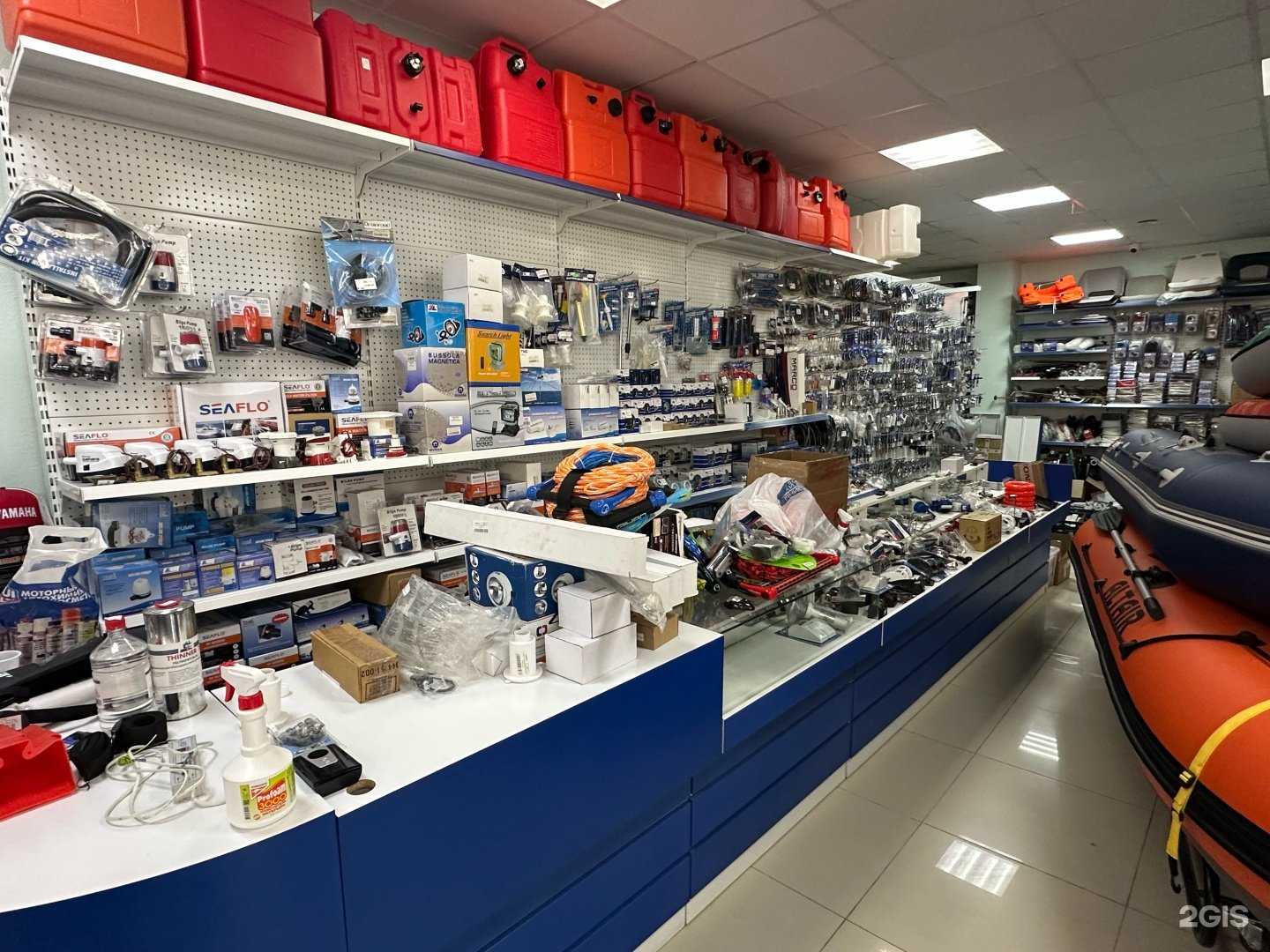 Отзывы на компанию Мореман в г. Новороссийск c фото